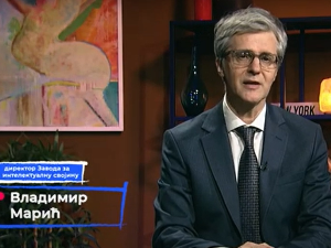 Зашто је важно да заштитите своју интелектуалну својину