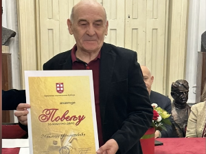 Миомир Филиповић Фића, добитник награде за животно дело Удружења књижевника Србије 