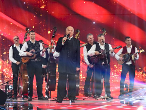 За сва времена