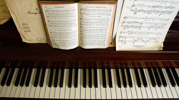 Како слушати музику: Шостакович и клавир