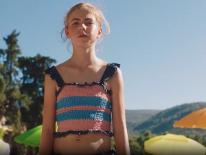 Филм:	Лето када сам научила да летим