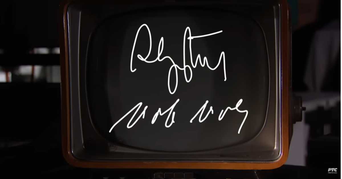 Заводљива телевизија: Ђорђе Милосављевић