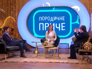 Породичне приче