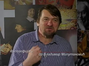 Филозофија и... Смех