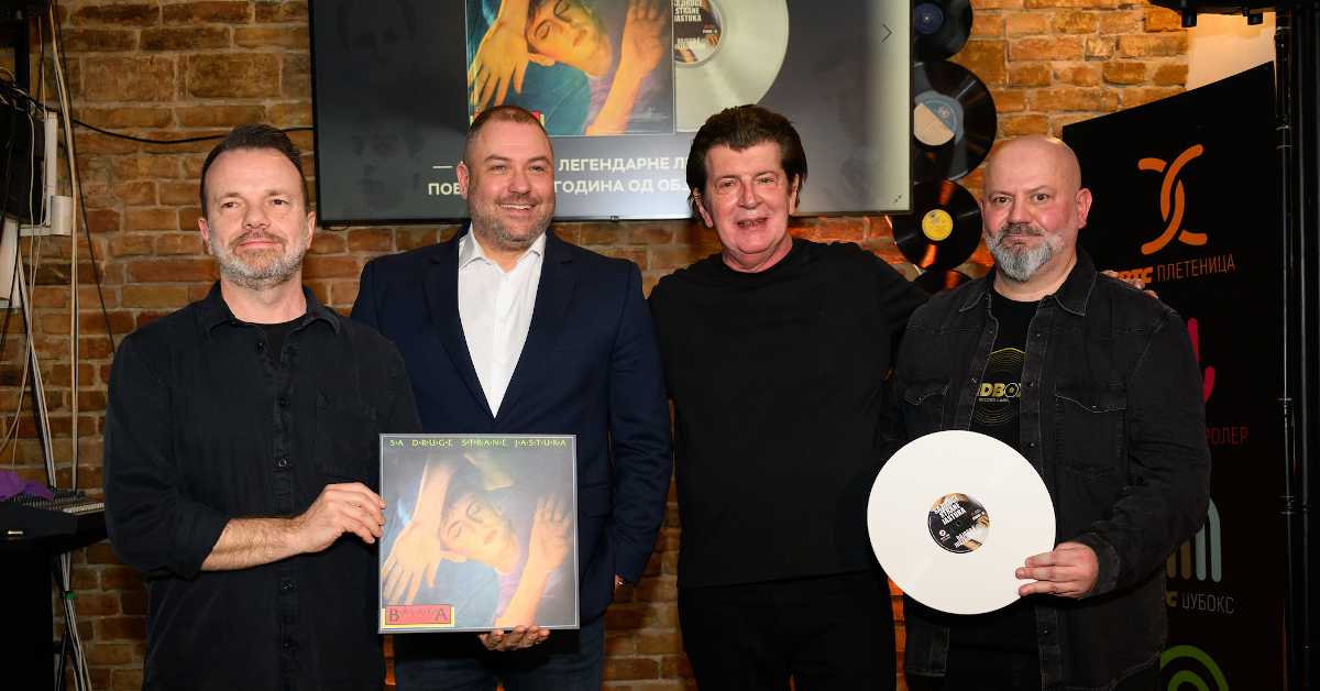 Представљено реиздање чувене ЛП плоче Бајаге и инструктора „Са друге стране јастука“ 