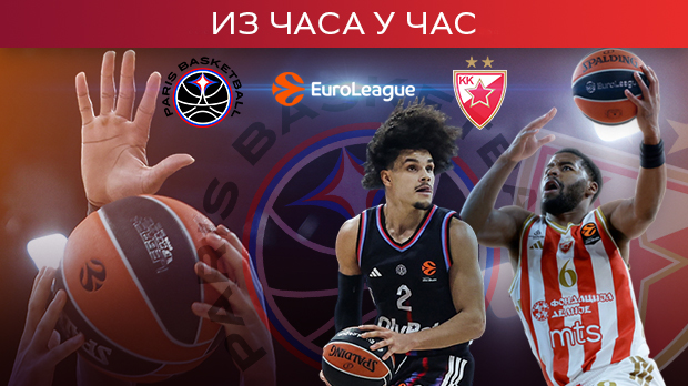 Прихватљив заостатак Звезде на полувремену у Паризу