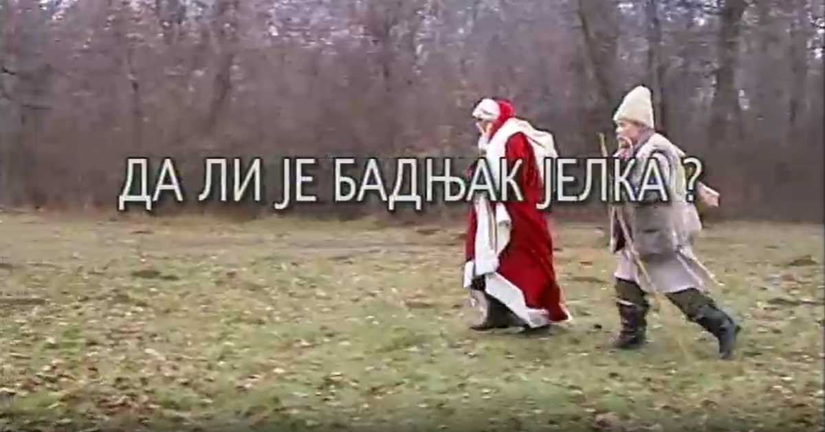 Тајне новогодишњих празника: Да ли је бадњак јелка