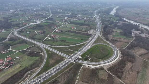 Отварање дела 