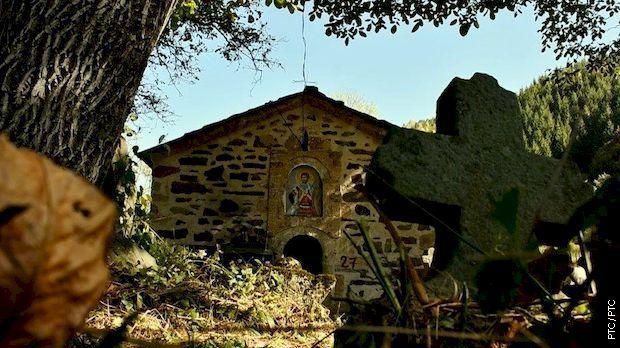 Културна баштина Србије: Црвка светог Мине у Штави (R)