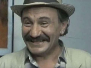 Жикина династија