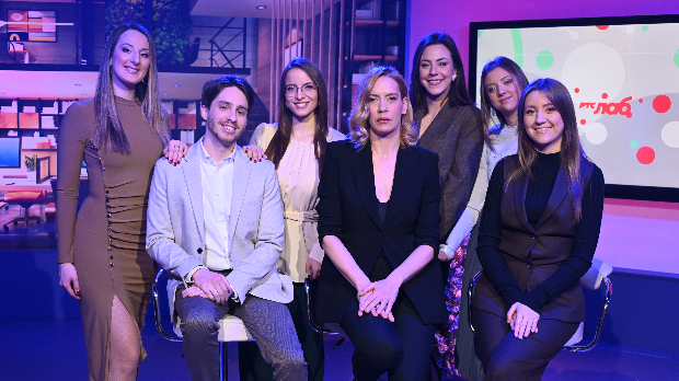 РТС ЛАБ: Златни пресек 2025 - 1