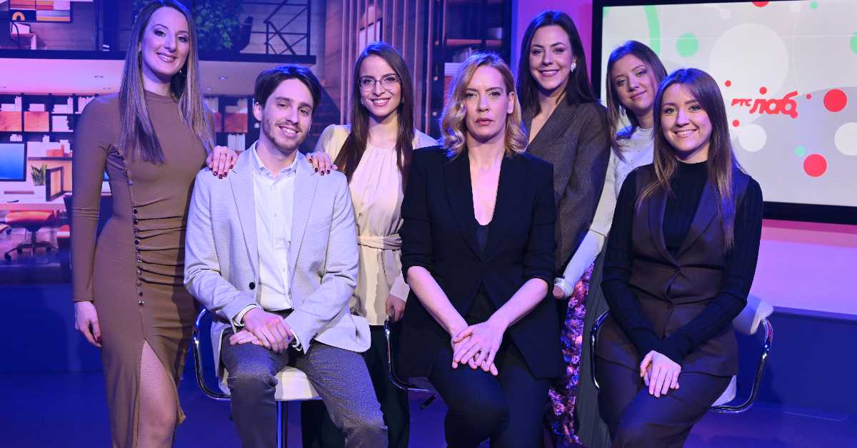 РТС ЛАБ: Златни пресек 2025 - 2