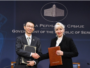 Потписан Споразум између Србије и Јапана о заштити улагања
