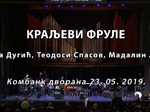 Краљеви фруле