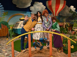 Плава птица