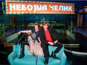 Небојша Челик Шоу! - Видиш да ништа не знаш