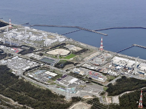 Јапан, највећа нуклеарна електрана на свету се враћа у погон