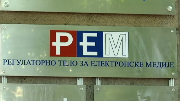 Назире ли се крај изборног процеса или следи нова РЕМ-фаза за РЕМ