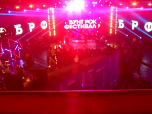 Бранка Главоњић о Бунт рок фестивалу: Важно је да се рокенрол чује и да је још увек присутан у Србији