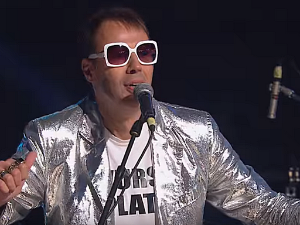 Звучни зид – Прљави Инспектор Блажа и Кљунови