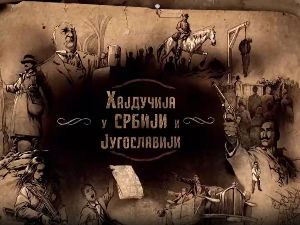 Хајдучија у Србији и Југославији: Хајдучија између анархије и аутократије, 3-7