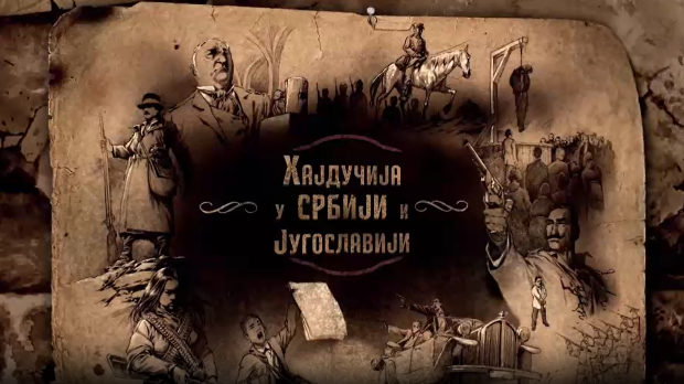 Хајдучија у Србији и Југославији: Хајдучија између два рата