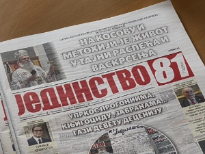 Недељник "Јединство“ ушао је у девету деценију постојања