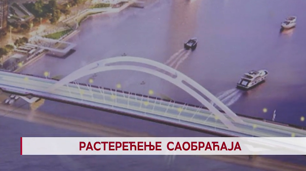 Дневник: Дневник 2