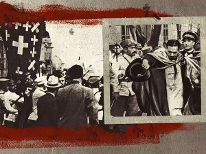 СПЦ од Конкордата до Информбироа: Усташе спаљују цркве и Србе, 5. део 