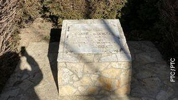 Култура Срба у Хрватској: Источна Славонија, Барања и Западни Срем, 1-3 