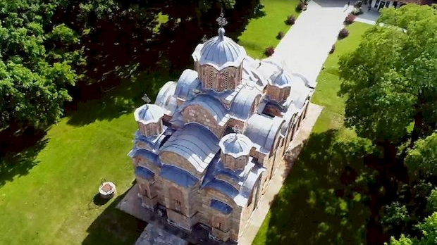 Грачаница – Знамење вечности