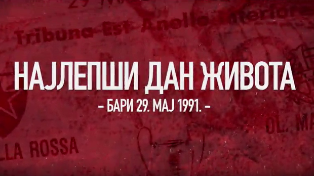 Најлепши дан живота-Најлепши дан