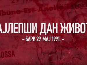  Најлепши дан живота- Најлепши дан