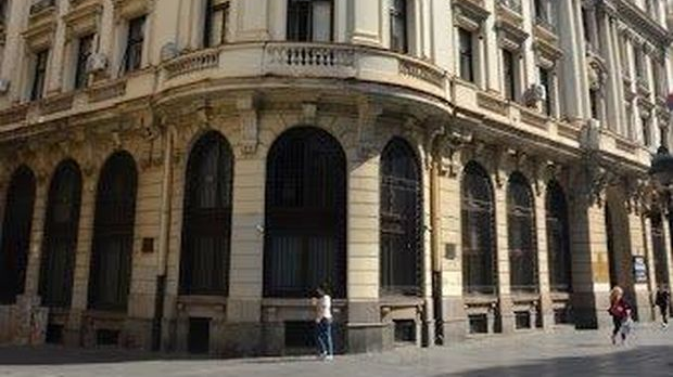 Институт САНУ: Музиколошки институт