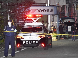 Напад ножем у фабрици "Јокохама" у Јапану –  повређено 15 људи, осумњичени ухапшен