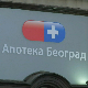 Апотеке Београд између јавног интереса и тржишта - да ли би град у случају концесије изгубио контролу