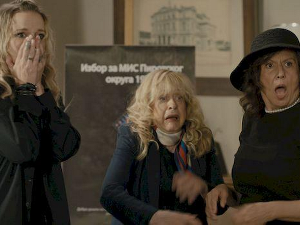 Михољско лето, Док нас смрт не растави, 7-12 