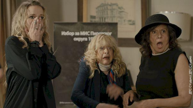 Михољско лето, Док нас смрт не растави, 7-12 