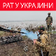 Војска обавестила Путина: Руси заузели Дмитров и Гуљајпоље; Да ли Зеленски има 