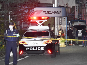 Познати детаљи напада на раднике фабрике "Јокохама гуме" у Јапану