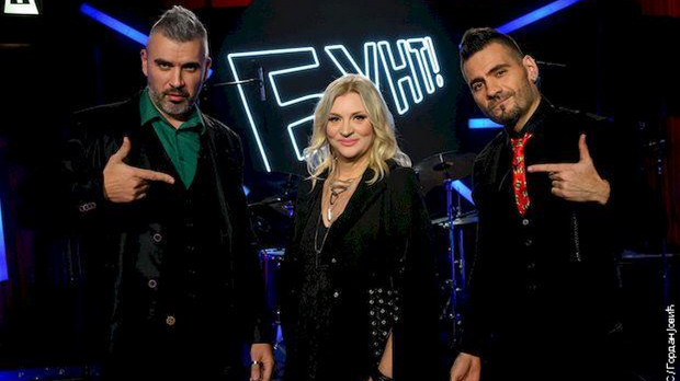 Бунт – Празнични специјал