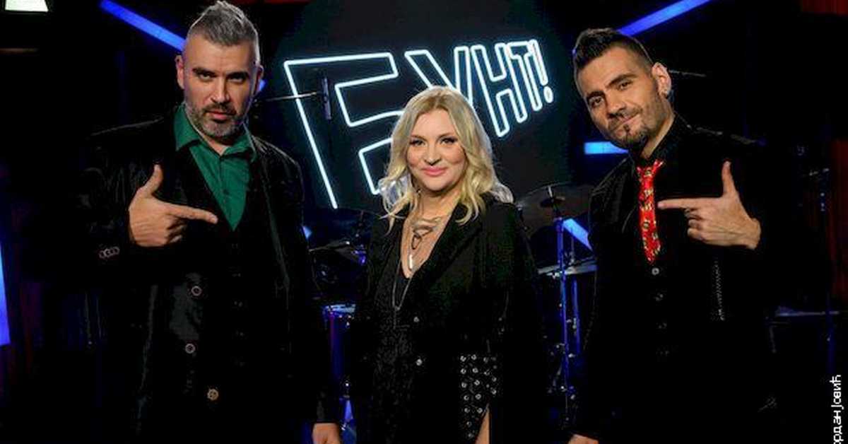 Бунт – Празнични специјал