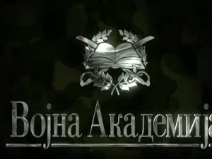 Војна академија, 12. епизода
