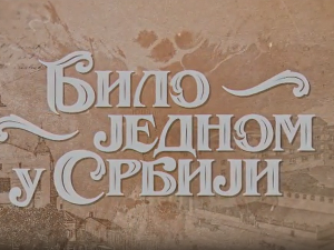 Било једном у Србији, 5-8