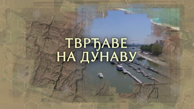 Тврђаве на Дунаву: Бач