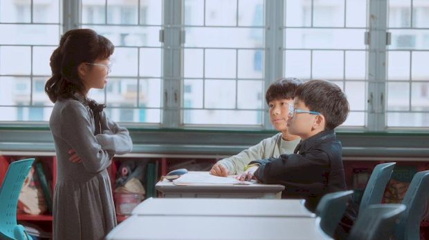 Кад порастем