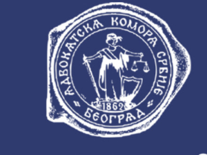 АКС: Због напада на адвокате ВЈТ да обезбеди хитно поступање надлежног тужиоца