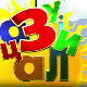 Зујалица	ц.11 ем.16