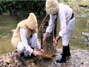 Траг: Чувар хомољских легенди