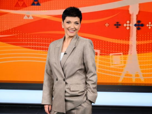 Србија на вези